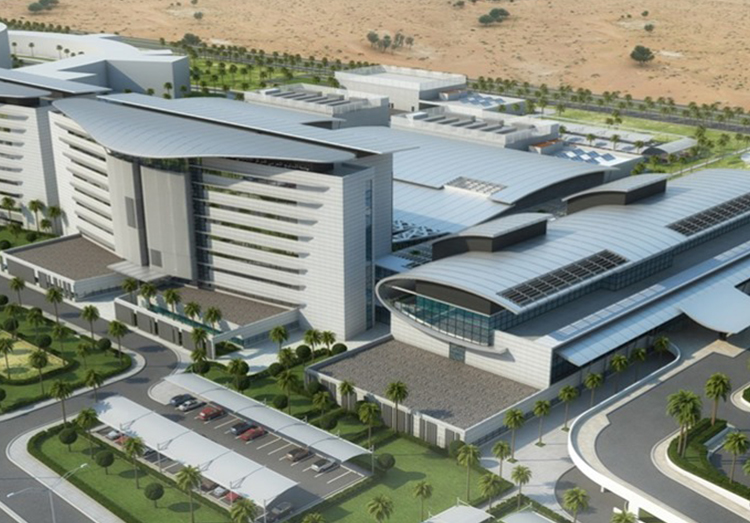King Abdullah bin Abdulaziz Medical City (KAMC)