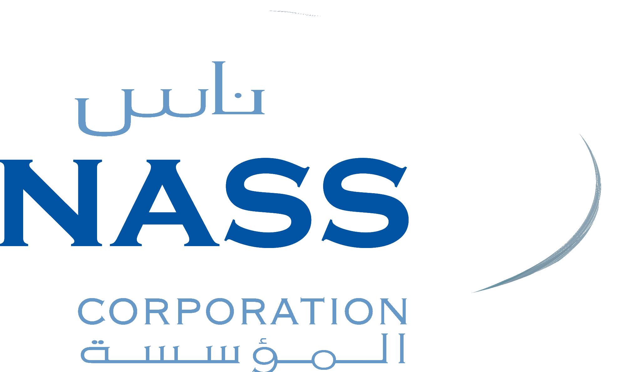Nass Logo